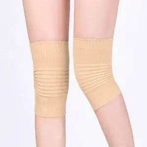 스포츠마니아 소프트쉘 보온 무릎 워머 스킨 방한 토시 (WFK7KTS)