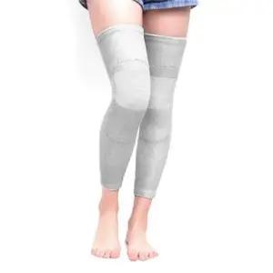 스포츠마니아 히트업 롱 워머 보온 보호대 무릎 그레이 (WFK7KTW)