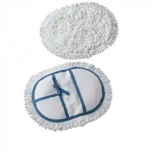 ( )삼정 초극세사 방걸레 대 리필 교체용_24144767