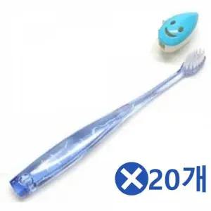 WL 어린이칫솔x20개-색상랜덤 구강케어 미세칫솔