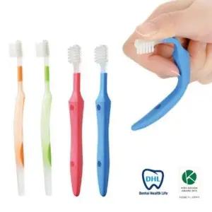 구부러지는 마가루 유아용칫솔 W13E827