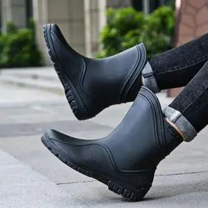 남성 무지 레인부츠 비올때 신발 농사 밭일 주방 장화 WBA3C2B