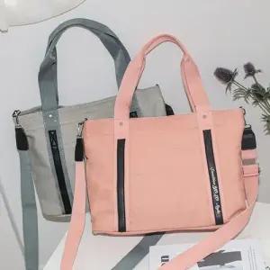 미콘 1973 남녀공용 빅 에코백 크로스백 데일리가방 WBB03FD