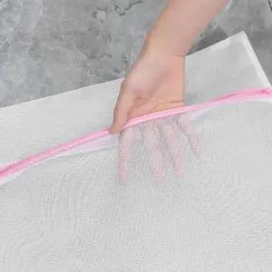 세탁 속옷 정리망 중형 빨래망 40x50cm 세탁용품 빨래 보관망 (WFK7P7E)