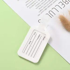 여행용 캐리어 네임택(화이트)