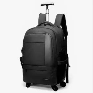 여행 여자 트렁크 출장 검정 가방 패션 남자 책가방 기내캐리어