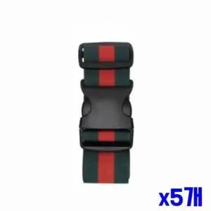 WL 여행가방 트렁크 고정 벨트 색상랜덤 x5개 잠금벨트