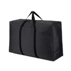 특대형 150리터 일반형 사입가방 트렁크가방