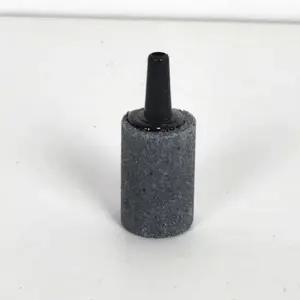 에어콩돌 에어스톤 어항콩돌 수족관용품 콩돌