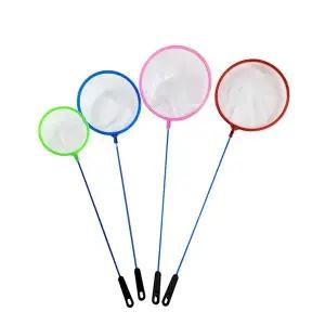 어항 뜰채 치어 구피 물고기 분리 미니 청소 소형 중형 대형