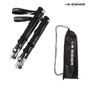 (택가:170000) 등산산행 5단 두랄루민 폴딩 쌍스틱 세트