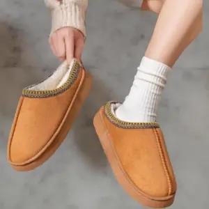 [옷자락]남녀 공용 데일리 홈웨어 기모 슬리퍼