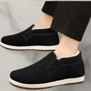 [옷자락]남성 따뜻한 겨울 방한 운동화