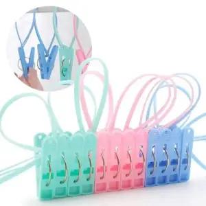 걸이형 빨래집게 12P 빨래 수건 속옷 양말 집게 정리용 걸이 WFLOQID