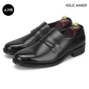 홀릭메이커 남성 로퍼 HBC085 정장 슈즈 가죽 구두 WBB8504