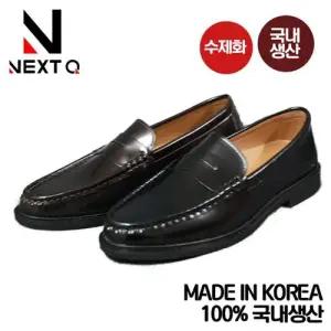 마운틴고트 페니2 WBA3392