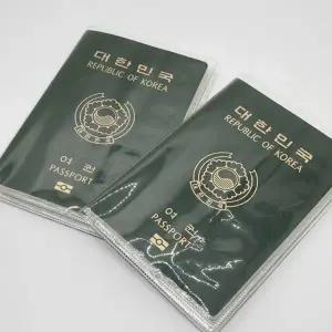 [하프클럽/]투명 여권 스타일 케이스 1P 여행용 고품질 포켓 수납