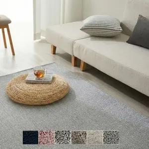 베어 카치온투톤 워셔블 러그 국내생산 소형 50x100