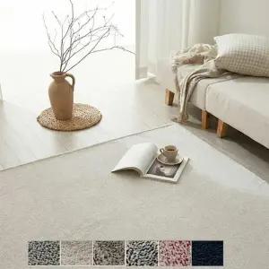 베어 카치온투톤 워셔블 러그 국산 중형(170x230)