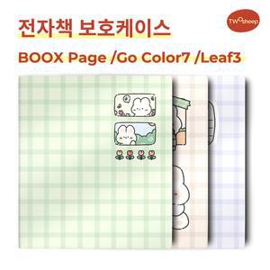 Twosheep 7인치 Onyx Boox Go7 Go Color7 1세대 2세대 Page Leaf3 Leaf3c 전자책 케이스 자석 플립 스마트슬립 커버 귀여운 스타일