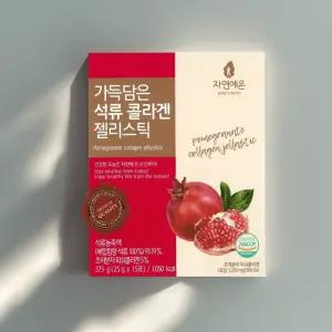 자연에온 가득담은 석류 콜라겐 젤리스틱 15포