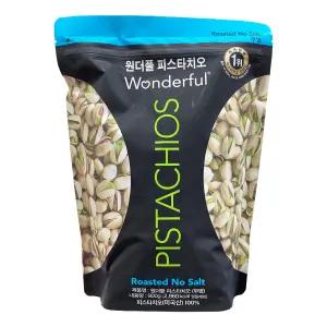 원더풀 무염 피스타치오 900g 코스트코 대용량