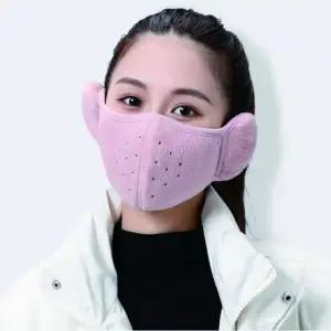 등산 귀마개 귀도리 운동 라이딩 겨울 방한 마스크 귀