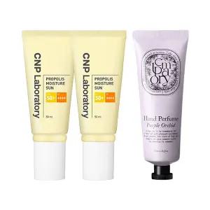 차앤박 CNP 프로폴리스 모이스처 선 50ml x2 + WB 퍼퓸 핸드크림 70ml