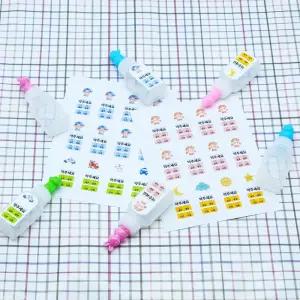 일회용 캐릭터 물약병 20cc 20개입 + 스티커 증정 아기 어린이 물약병 투약병