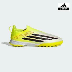 [아디다스키즈](하남점)[adidas kids] (180~245) F50 LEAGUE LL TF J (JR9023)