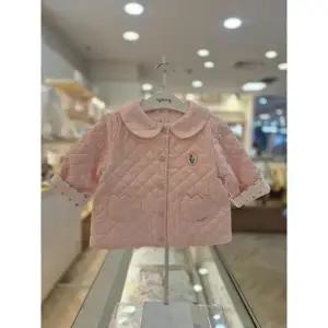 [아가방] 세이브존03 아가방 오드 리버서블 퀼팅 점퍼 AQ01S125051A (S44912919)