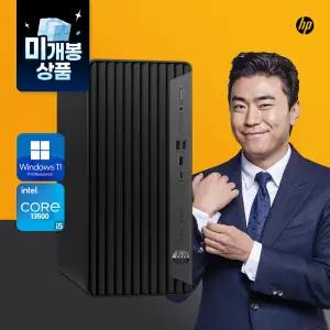 미개봉 한정수량 7대 최신 13세대 i5 13500 컴퓨터 본체 사무용 가정용 데스크탑 PC