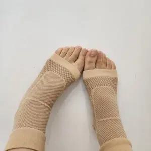 발목 서포터 등산 골프 스포츠