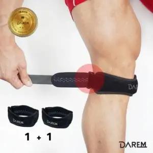 무릎 패드 탁구 스포츠용 무릎보호대 (2p 1set)