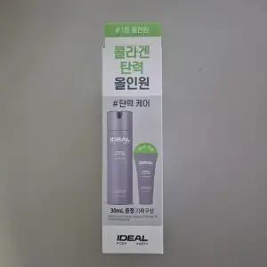 아이디얼포맨 퍼펙트 올인원 150ml + 30ml