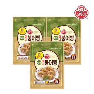 [오뚜기] 츄러스 미니붕어빵 말차 300g x 3개