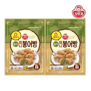 [오뚜기] 츄러스 미니붕어빵 말차 300g x 2개