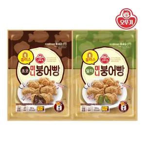[오뚜기] 츄러스 미니붕어빵 초코 300g x 1개+미니붕어빵 말차 300g x 1개