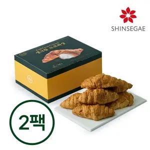 [신세계푸드] 밀크앤허니 생크림 크로와상 (70g 8개입) 2팩