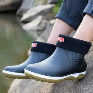 EA 남성 방한 발목 장화 겨울 보온 레인부츠 중년용