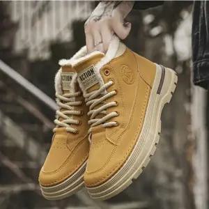 EA 남성 방한화 겨울 부츠 털스니커즈 캐주얼 3컬러