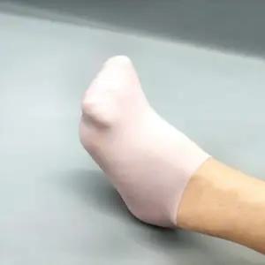 ( )건조 및 각질 보습용 실리콘 자기관리 발 장갑 1쌍