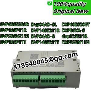 100% 새 원본 DVPPS02 DVP16SP11R DVP60ES200T