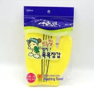 벙어리장갑 때타월-색상랜덤발송 (WFK84OS)