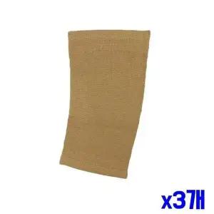 레포츠 무릎보호대 방지 관절 M x3개 흘러내림 기능성 (WFGU4LR)