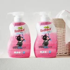 [레드루트]아기 & 온가족 안심 고농축 얼룩제거제 500ml 2개