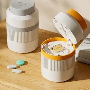 3in1 알약 분쇄 소분 자르기 알약칼 커팅기 보관함 알약커팅기
