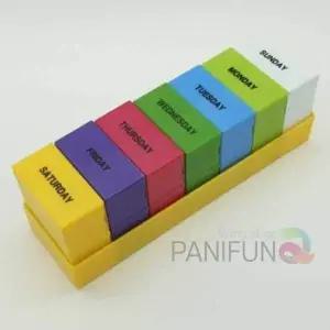 주간 알약 보관통 분리형 약용기 미니 약통 약관리 용기