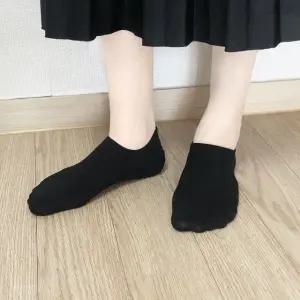 남성용 발목 골지 양말 블랙 (WFKIK4H)