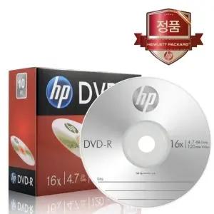 고품질 HP DVD-R 16X 슬림 개별포장 4.7GB 120min 박스(200개입) (WFKGBHE)